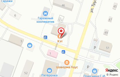 Кафе банкетного обслуживания КЭТ на карте