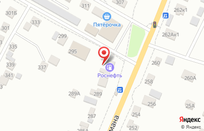 Русский аппетит на улице Баумана на карте