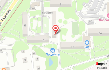 Аптека Фармация на Адмиральской улице на карте