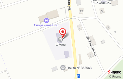 Каранайаульская сош на карте