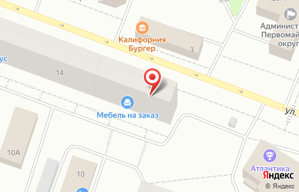 Салон продаж МТС на улице Генерала Щербакова на карте