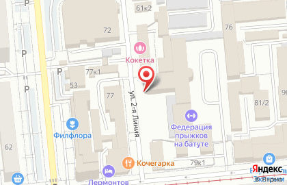 Национальная Почтовая Служба в Центральном районе на карте
