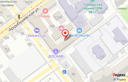 Арес на улице Чкалова на карте