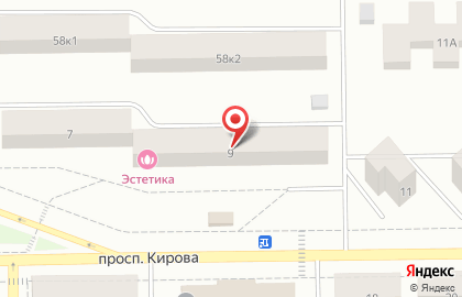 Клиника Эстетика на проспекте Кирова на карте