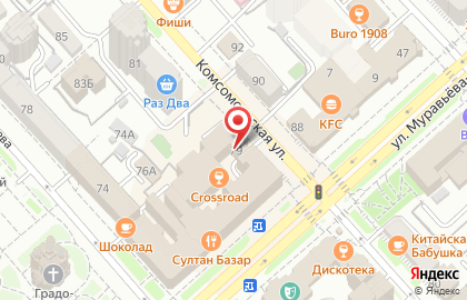 Медицинский центр Нарколог Экспресс на Комсомольской улице на карте
