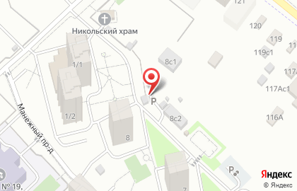 Магазин Мясницкий ряд в Москве на карте