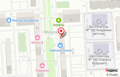 Фирма Алион на улице Котлярова на карте
