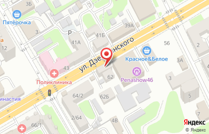 Продуктовый магазин на улице Дзержинского на карте