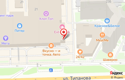 Кафе-пекарня Cinnabon в Московском районе на карте