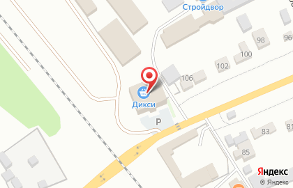 Супермаркет Дикси на Пролетарской улице на карте