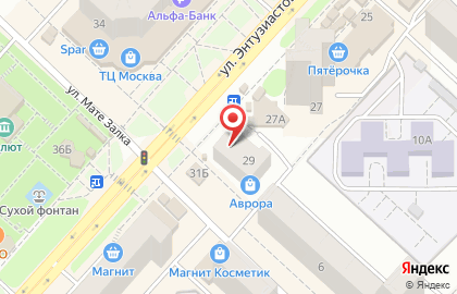Аптека Здравсити на улице Энтузиастов на карте