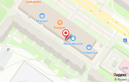 Магазин разливных напитков Подвальчик на карте