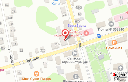 Адвокатский кабинет Васильченко А.П. на карте