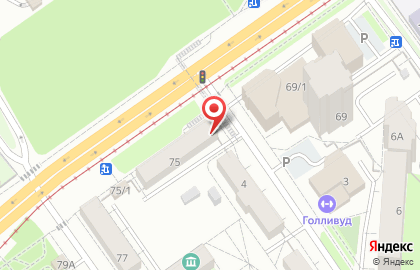 Аптека Пермфармация в Перми на карте
