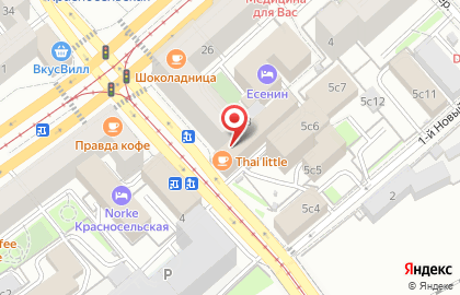 Стоматологическая клиника AFIDENT на карте