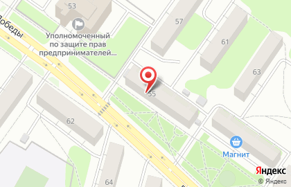 Магазин Обои в Чайке на карте
