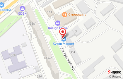 Национальная сеть магазинов авторемонта Кузов Маркет во 2-м Тульском переулке на карте