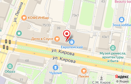 Магазин оборудования для активного образа жизни Portel на карте