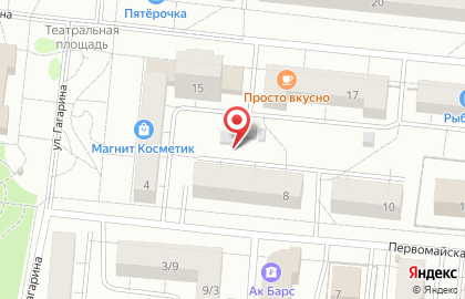 ООО Стронг на Первомайской улице на карте