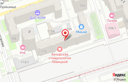 1click на карте