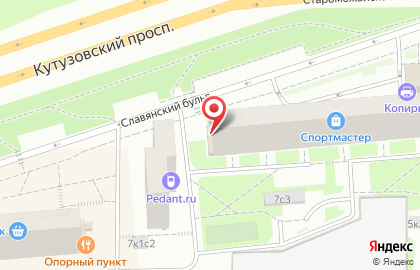 Фотосалон Радуга на метро Славянский бульвар на карте