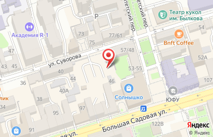 Магазин автозапчастей LeMans24 на карте