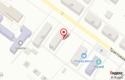 Магазин хозяйственных товаров Ритм на карте