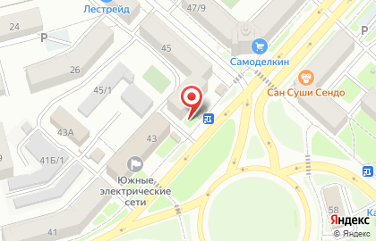 Магазин и киоск по продаже печатной продукции Союзпечать на проспекте Строителей на карте