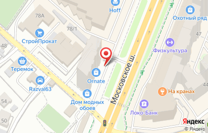 Компания Кухонный Двор в Октябрьском районе на карте