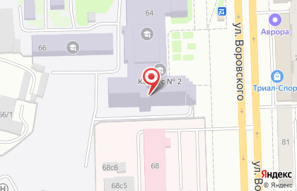 Банк Челябинвестбанк на улице Воровского на карте