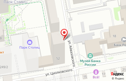 Центр авторазбора Carpiks.ru на улице Айвазовского на карте