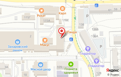 Центр семьи Знайка в Центральном районе на карте