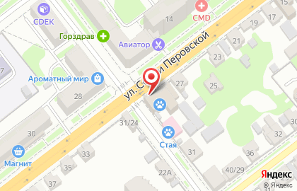 Торговый дом Водная техника на улице Софьи Перовской на карте