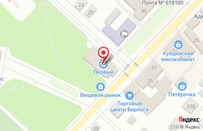 Магазин Монетка в Перми на карте