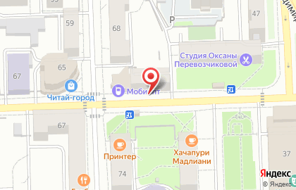 Шокоподарок на карте