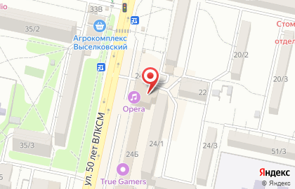 Компания Nortex на карте