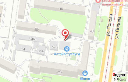 Бар-закусочная Лит-ра в Ленинском районе на карте
