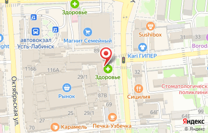 Магазин бижутерии ИП Шинкарева Е.П. на карте