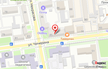 Центральная городская библиотека им М. Горького на карте