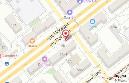 Продуктовый магазин Рица в Советском районе на карте