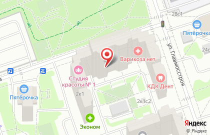 Автошкола Ганг-Люкс на улице Богданова на карте