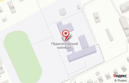 Карасукский педагогический колледж на карте