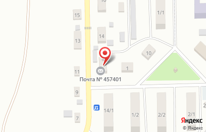 Почта России в Челябинске на карте
