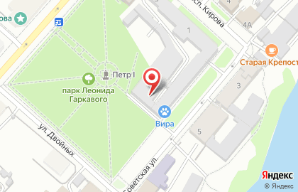 Благотворительный фонд Яркое сердце на карте