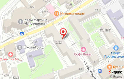 Дистрибьюторский центр NL International в Таганском районе на карте