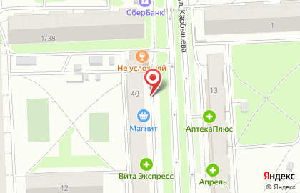 Аптека Саулык на улице Карбышева на карте