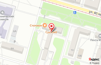 СушиSell на карте
