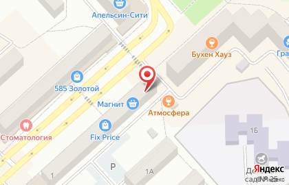 Пекарня Печка в Уфе на карте