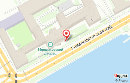 Ресторан в Меншиковском дворце на Университетской набережной на карте