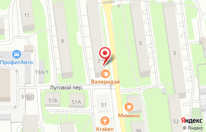 Фруктовая лавка в Дзержинском районе на карте